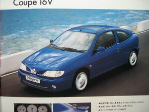  beautiful goods * store stock out of print imported car catalog RENAULT MAGANE/ Renault Megane coupe / hatchback /16V E-AF7RD2/2.0 E-AF3RD2/1997 year about issue 