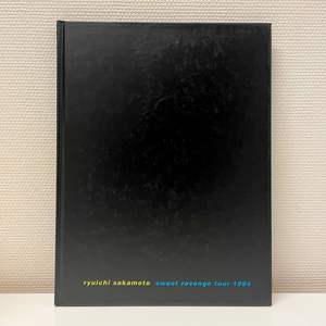 坂本龍一 Ryuichi Sakamoto Sweet Revenge Tour 1994 スウィート・リベンジ ツアー ブック コンサート パンフレット アート 本 美品 YMO