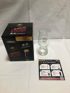 【新品】タリーズコーヒー 黒泡グラスセット【ガッサーダ】オリジナルグラス ブラックコーヒーソーダ 炭酸コーヒー C