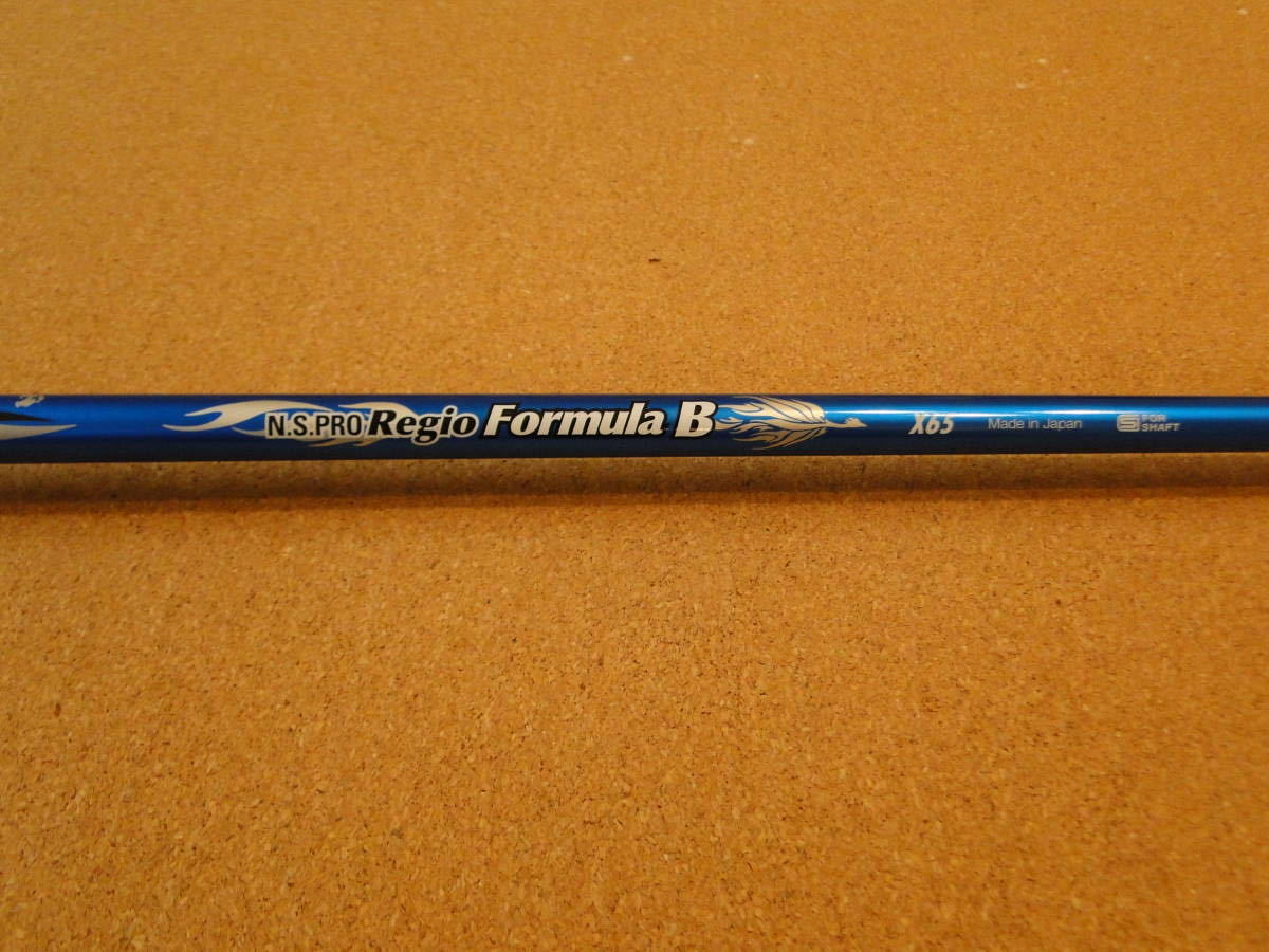 2023年最新】ヤフオク! -n.s.pro regio formula bの中古品・新品・未