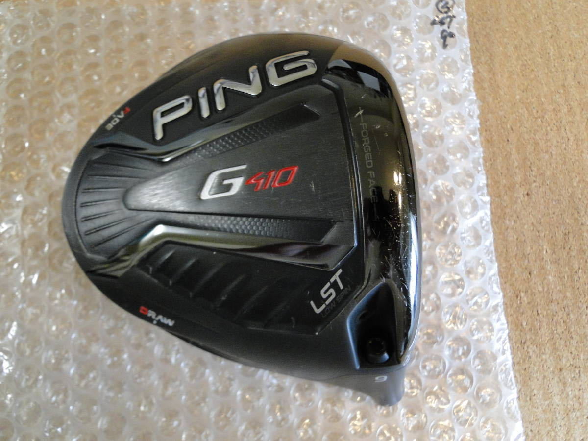 ピン G410 LST ドライバー [ALTA J CB RED フレックス:S ロフト:9