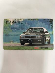 [ unused ] telephone card DIAMANTE Mitsubishi automobile 50 frequency telephone card present condition goods 