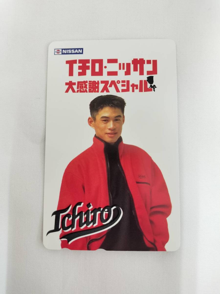 2025年最新】Yahoo!オークション -イチロー 日産の中古品・新品 2025年最新】Yahoo!オークション -イチロー 日産の中古品・新品