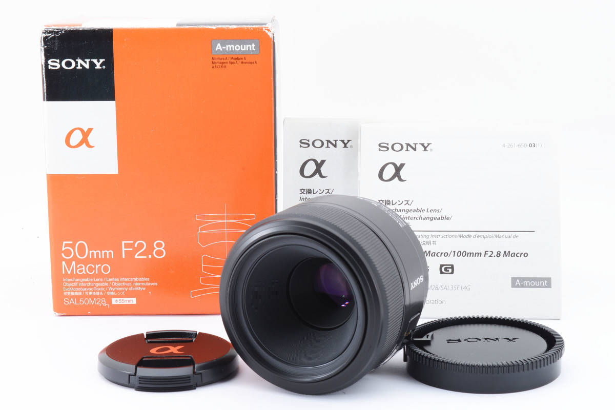 2023年最新】Yahoo!オークション -SONY 50mm f2.8 macro sal50m28(一眼