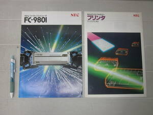 E5282ま　カタログ　NEC　FC-9801＋プリンタ　角折れ、ヤケ、印有