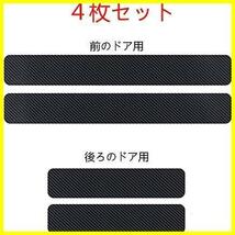 アクア: トヨタ MXPK1#型/トヨタ プリウスα:4#系/ハリアー:6#系/カムリ:7#系/カローラスポーツ:21#系/クラウン:22#系/トヨタ 適用 RAV4_画像5