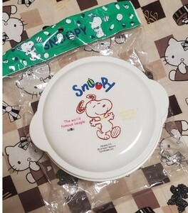 〈未使用 PEANUTS 新品〉SNOOPY スヌーピー タッパー 小物入れ PEANUTS