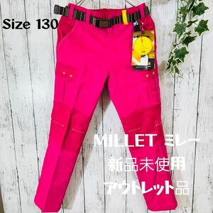 新品タグ付　MILLET ミレー レディース パンツ 登山 トレッキング