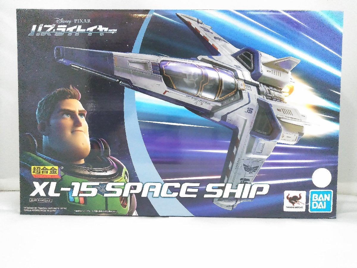ヤフオク! -「超合金 バズライトイヤー」(おもちゃ、ゲーム) の落札