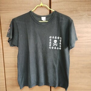 SALE★300円スタート★ Dry Bones ドライボーンズ Tシャツ