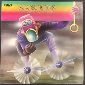 Scorpions / Fly to the Rainbow スコーピオンズ 電撃の蠍団 アナログ盤