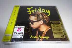 新品★DVD付★清水翔太★Friday(初回限定盤)★2枚同梱180円