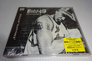 新品★BIGZAM★NO.1ドラフトPICK★未開封★2枚同梱180円