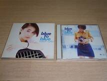 即決★箱付★久宝留理子★blue to blue★プライド/情けなくって★6枚まで同梱210円★_画像1