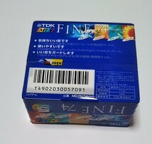 【新品MDディスク】TDK FINE　3枚入りパック1個　5枚入りパック1個　合計8枚　未開封品　綺麗　希少　☆☆☆_画像7