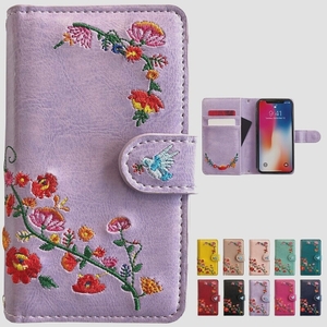 送料無料★Xperia 1 V SO-51D SOG10 A301SO ケース 花刺繍 (ラベンダーパープル)