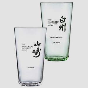  free shipping * Suntory Yamazaki white . light ... tumbler set 340ml