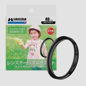 送料無料★HAKUBA 40mm レンズフィルター MC レンズガード 日本製 保護用 CF-LG400