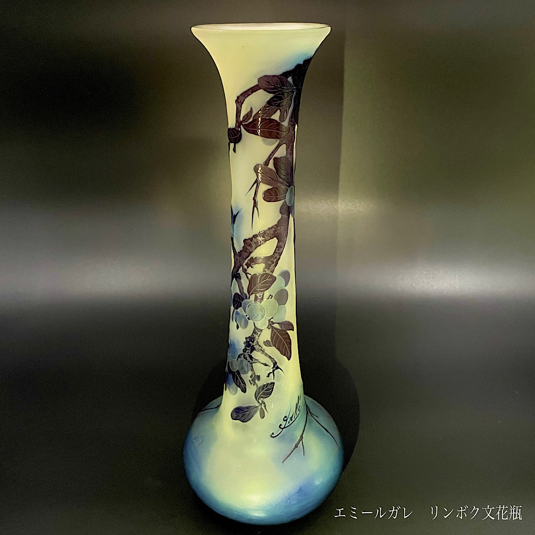 2023年最新】Yahoo!オークション -エミール ガレ 花瓶(アンティーク
