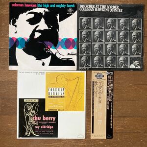 コールマン・ホーキンス3種類/①THE HIGH AND MIGHTY HAWK★②DISORDER AT THE BORDER★③ The Big Sounds of COLEMAN HAWKINS & CHU BERRY