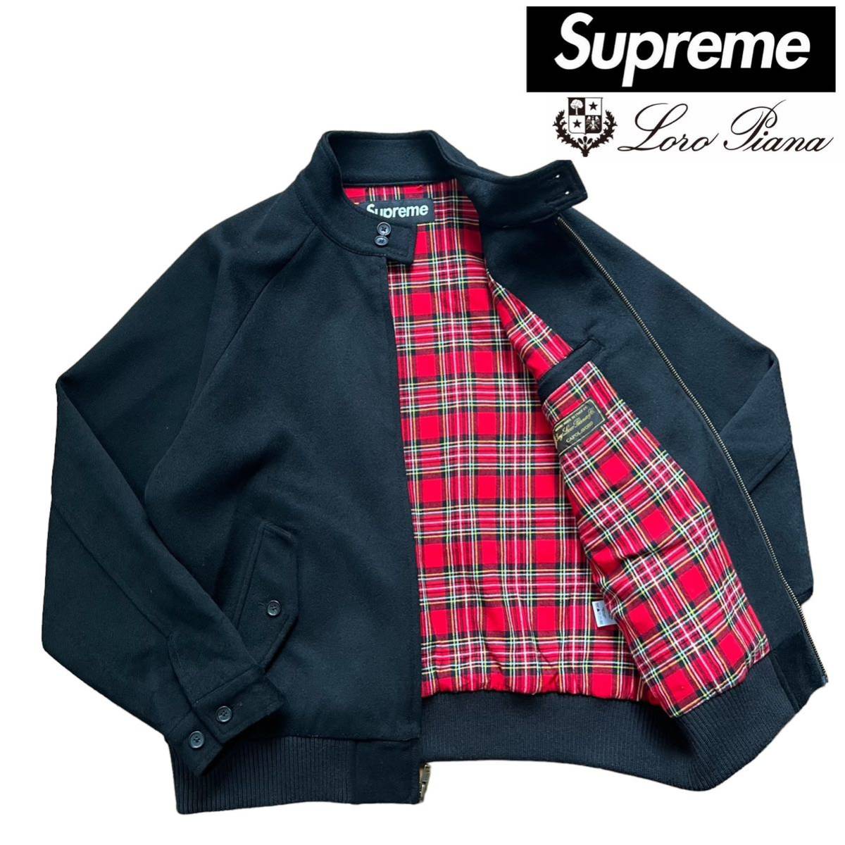 大人の…【supreme】ロロピアーナウール使用 ハリントンジャケット-