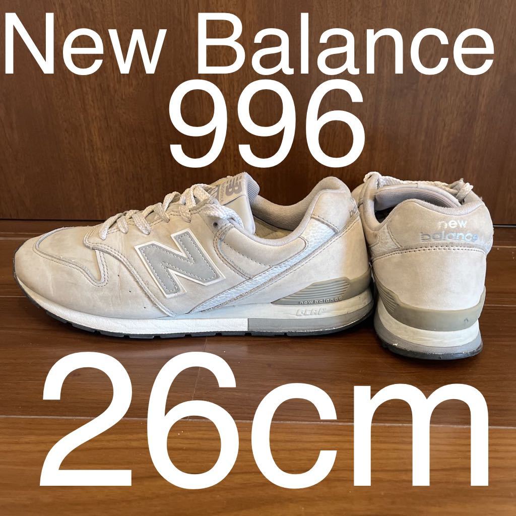 Yahoo!オークション -「(ニューバランス newbalance) 996 26cm」の落札 