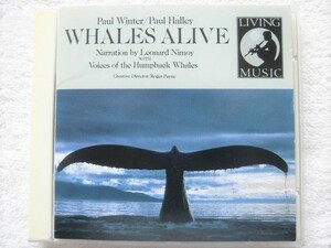 国内盤 / Paul Winter / Paul Halley / Whales Alive / ポール・ウィンター/ D25Y5137 / 1987 / ＣＤ-ＬＰ５点以上で送料無料