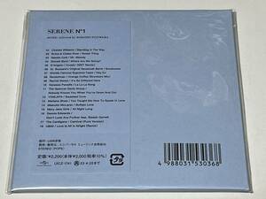 CD SERENE vol.1 music selected by Hiroshi Fujiwara　藤原ヒロシ