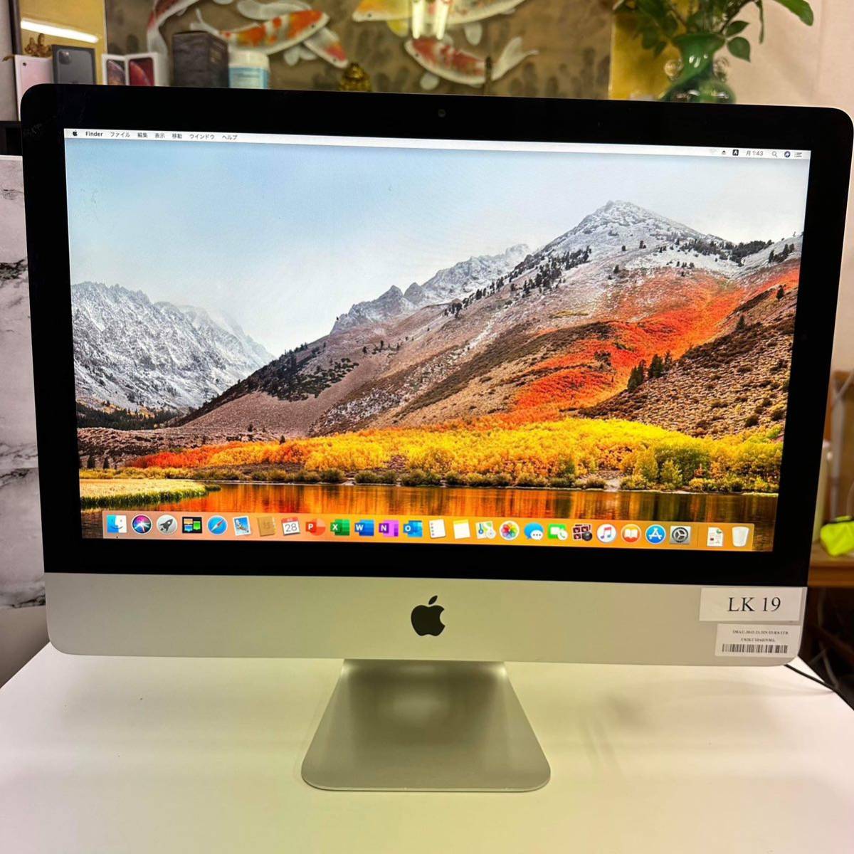 2023年最新】ヤフオク! -apple imac 21.5(デスクトップ)の中古品・新品