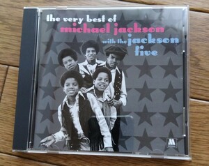 the very best of michael jackson with the jackson five 