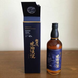 【激レアウイスキーが入荷！】 軽井沢 琥珀浪漫 (こはくろまん) 韮崎御勅使蒸留所 ブレンデッドウィスキー 43度 700ml