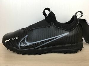 NIKE（ナイキ） JR ZOOM VAPOR 15 ACADEMY TF（ジュニアズームヴェイパー15アカデミーTF） DJ5621-001 スニーカー 靴 16,5cm 新品 (1724)