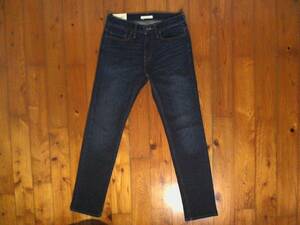 * beautiful goods * Abercrombie and Fitch [abercrombie&fitch] skinny stretch Denim pants jeans ji- bread 26 indigo 