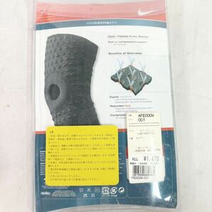 NIKE ナイキ サポーター 膝サポーター 膝用サポーター ブラック 47~53cm(大腿下周囲の寸法) リハビリ スポーツ 陸上 【OTNA-299】の画像7