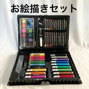 【新品未使用】 画材セット LUCK STAR 色鉛筆 クレヨン カラーペン 絵の具セット 【OGOS-591】