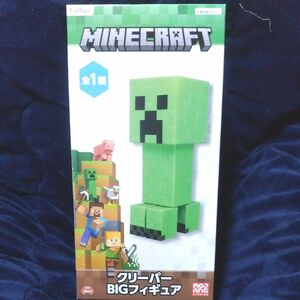 Minecraft（マインクラフト）クリーパーBIGフィギュア