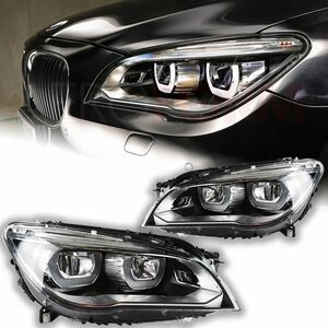 LED ヘッドライト ヘッドランプ 7シリーズ F01 F02 後期 13-15 BMW AKD