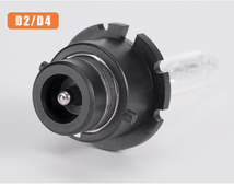 HID ヘッドライトバルブ ロービーム カローラ フィールダー NZE160系 ZRE160系 キセノン D4S H24.5～H27.2 トヨタ 6400lm 8000K_画像8