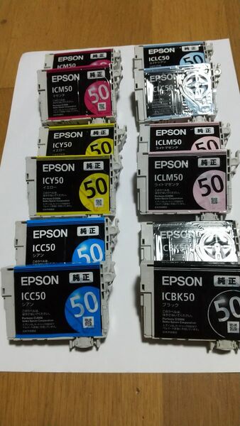 使用済みインクカートリッジ EPSON 純正インクカートリッジ EPSON IC6CL50 エプソン純正インク