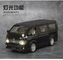 PYD718★1:32 ダイキャス トヨタハイエ ミニカーース 合金車モデル ☆ 完成品ニカ ミー 金属 おもちゃ 音 光 ョン ギフコレクシト 1:32 _画像5