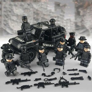 CJM431*LEGO interchangeable Lego interchangeable goods SWAT special squad anti terrorism squad custom Mini fig12 body equipment set . image power intellectual training 