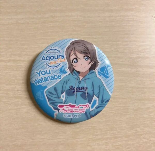 ラブライブサンシャイン Aqours セブンイレブン 缶バッジ 渡辺曜