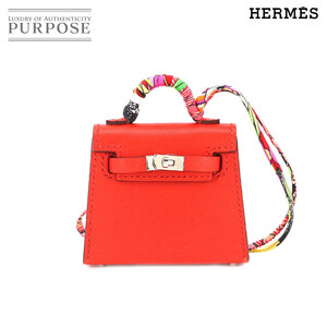 未使用 エルメス HERMES ケリーツイリー ミニミニ バッグチャーム タデラクト ルージュトマト U刻印 Kelly Twilly Bag Charm 90205242