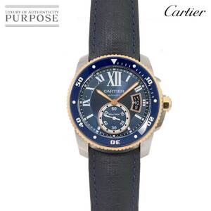  Cartier Cartier Carib ru diver combination W2CA0008 men's wristwatch K18PG pink gold self-winding watch Calibre de cartier diver 90207634