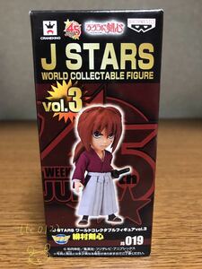 新品未使用 J STARS ワールドコレクタブル フィギュア vol.3 るろうに剣心【JS 019 緋村 剣心】送料220円