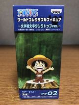 新品未使用 ONEPIECE (ワンピース) ワールドコレクタブル フィギュア 〜文字絵文字タンクトップver.〜【TT02 モンキー・D・ルフィ】送料220_画像1