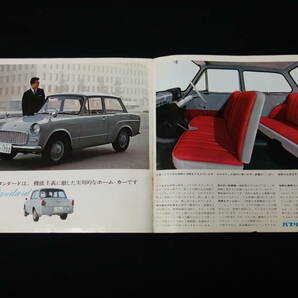 【昭和39年】トヨタ パブリカ UP10-D / UP10型 専用 本カタログ / ～デラックス追加【当時もの】の画像6