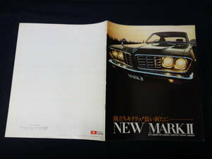 [ Showa era 49 year ] Toyota Mark Ⅱ MX20/10/27 / RX22/21/12/11/28/27 series exclusive use main catalog [ at that time thing ]