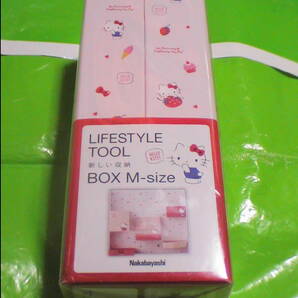 ハローキティ LIFE STYLE TOOL BOX Mサイズ 新しい収納ボックス 8.8x8.8x24.5cm Nakabayashiの画像1