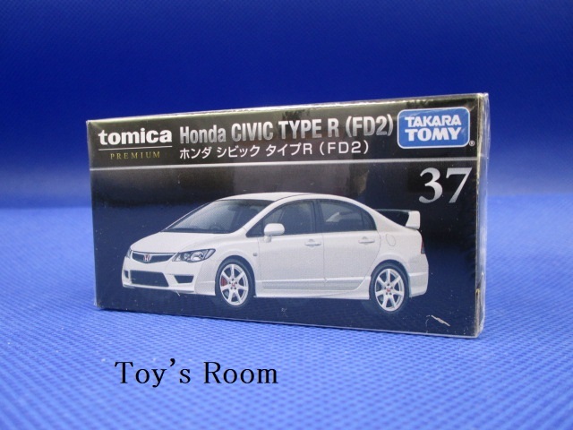2023年最新】Yahoo!オークション -シビック fd2(ミニカー)の中古品